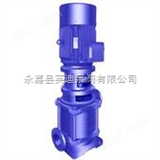 80DL30-20*2立式多级泵，DL多级离心泵泵，离心泵报价，高层增压供水泵