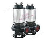 80JYWQ50-10-3JYWQ型自动搅匀排污泵，无堵塞自动搅匀潜水排污泵