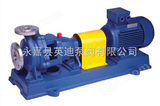 IH50-32-250AIH化工泵，浙江化工泵，耐腐蚀单级化工泵