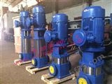 32GDL6.5-15*7GDL型离心泵结构，增压循环水泵，多级泵特点