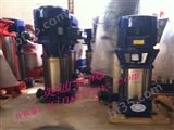 65GDL24-12*7立式管道多级泵厂家，GDL立式多级离心泵，高楼供水泵