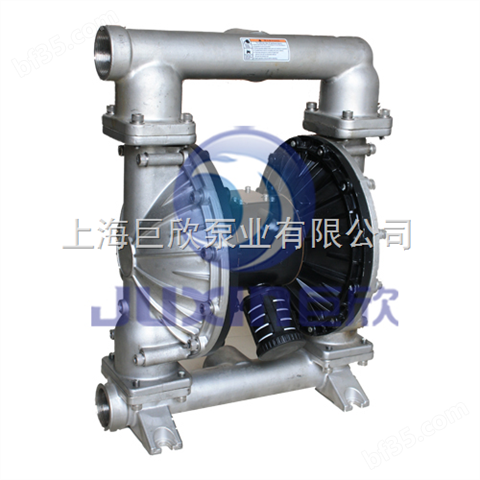 气动隔膜泵，化工用隔膜泵，涂料业输送隔膜泵，水处理隔膜泵