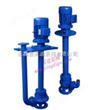YW80-40-15-4化工液下排污泵，化工排污泵，化工污水泵