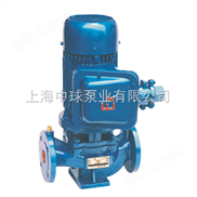 管道离心泵|YG40-160防爆管道泵|YG40-160A立式离心油泵价格