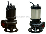 JYWQ25-8-22-1.1搅匀排污泵，排污泵