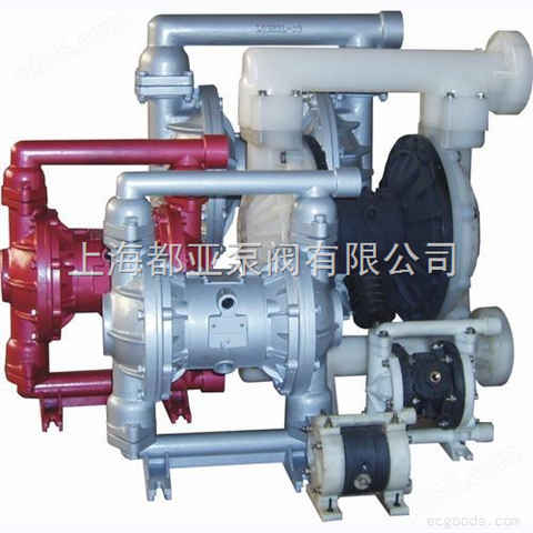 QBK型气动隔膜泵|隔膜泵|新型隔膜泵|*死机隔膜泵