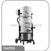 工业吸尘器_CFM 15ATEX Z22 M