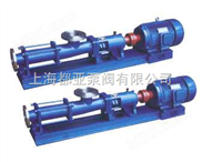 G30-1上海单螺杆泵,耐腐蚀G型螺杆泵,不锈钢偏心螺杆泵
