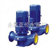 立式单级管道泵 ISG65-160 离心泵 *