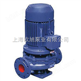 ISG80-160上海IRG管道泵**