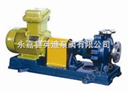 化工泵，单级化工离心泵，上海化工泵