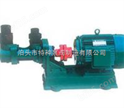 高温油泵/齿轮泵KCB-1800