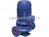 IHG50-250A化工泵报价，不锈钢化工泵，IHG管道离心泵