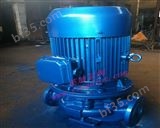 IHG65-160单级立式化工泵 不锈钢管道离心泵 耐腐蚀离心泵