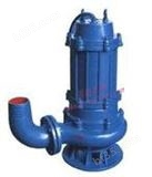 100QW110-10-5.5潜水排污泵，无堵塞自吸排污泵