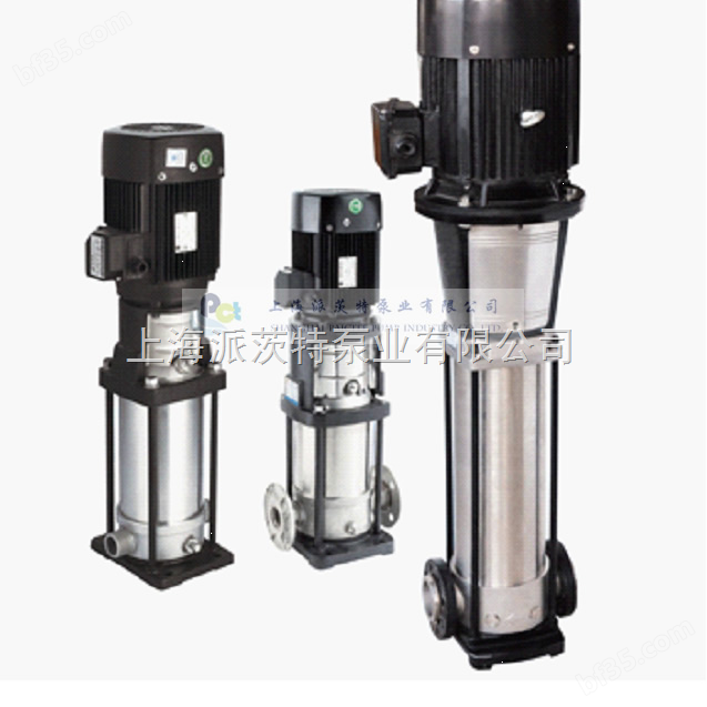 PCDL型立式多级离心泵  PDL型立式多级离心泵  PGDL型立式多级离心泵