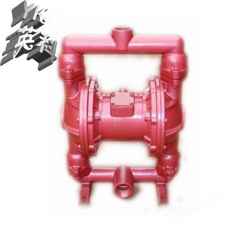 QBK1-40型铸铁气动隔膜泵