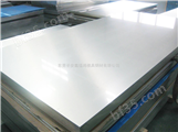 进口铝合金圆棒6063进口铝合金板料 进口铝合金带6063铝合金卷材
