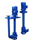 YW50-20-40-7.5YW液下排污泵，排污泵特点，液下式污水泵