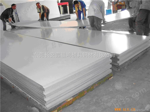 1100进口铝合金板 铝合金圆棒1100进口优质铝带 铝合金化学成分