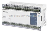 三菱PLC FX2N-80MR-D华南一级代理