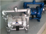 QBY系列不锈钢气动隔膜泵，不锈钢隔膜泵，气动隔膜泵，耐腐蚀隔膜泵