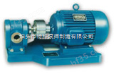 ZYB高压齿轮油泵-渣油泵ZYB-83.3