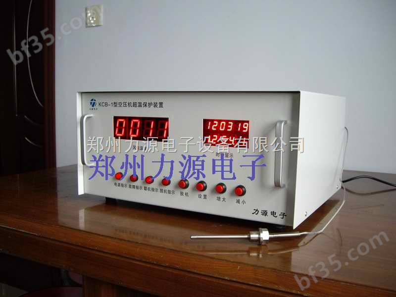 永邦空压机超温保护装置