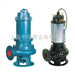 JYWQ150-200-10-2500-15-搅匀型潜水排污泵价格|JYWQ150-150-15-2500-11自动搅匀排污泵