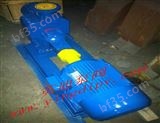 40ZX12.5-50ZX工业自吸泵，自吸泵用途，郑州自吸泵