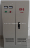 YJS/S-37KW重庆EPS应急电源价格