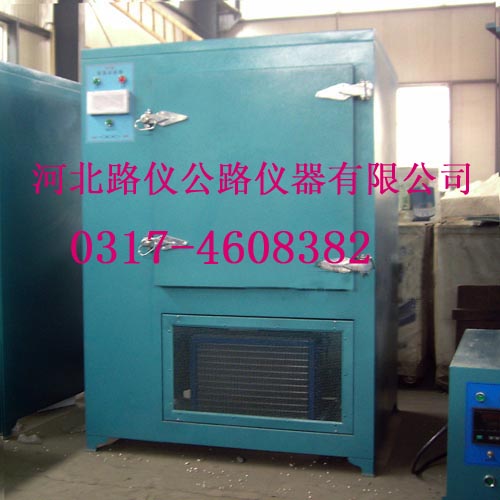 DW-40低温试验箱,标准低温试验箱，多功能低温试验箱