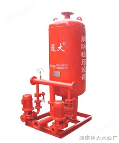 消防气压给水设备