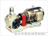 YCB3/0.6高效率圆弧齿轮泵