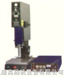 KL2600KW 凯隆高频超声波塑焊机 