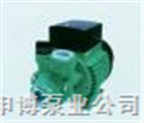 上海代理威乐自吸水泵增压泵