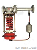 ZZYP-16B 自力式压力调节阀，蒸汽减压阀，气动薄模调节阀