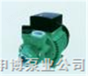 上海经销家用自吸水泵增压泵销售