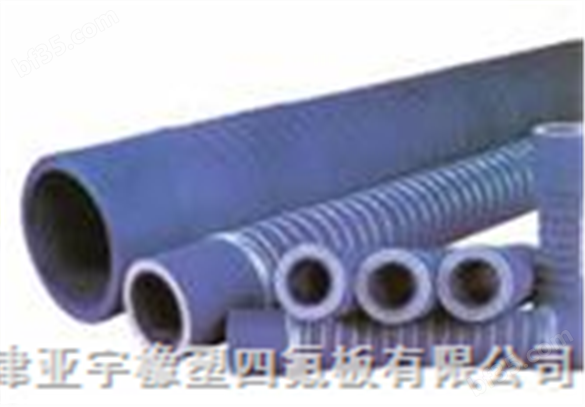 优质吸水胶管选天津亚宇橡塑 专业品质 