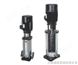 CDLF系列不锈钢立式多级离心泵|上海能联泵阀