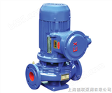 YG系列防爆油泵|上海能联泵阀