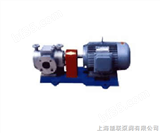 RCB系列沥清保温泵|上海能联泵阀