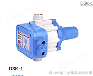 供应DSK-1 电子压力开关 水泵压力控制器 HL *