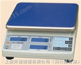 KCC系列桌式计数电子天平/上海计数天平/电子天平秤/上海电子天平