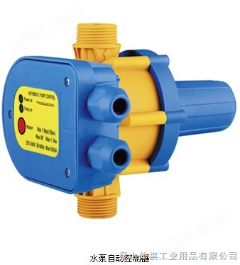 DPS-4 水泵自动控制器 水泵开关 电子压力开关