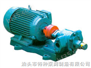 ZYB可调高压渣油泵7/渣油泵/高压齿轮油泵/高压油泵工作原理