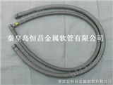 DN6-100mm钢丝编织隔热软管