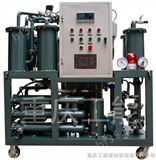 TYA系列润滑油滤油机