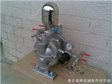 A10，10.5L气动隔膜泵