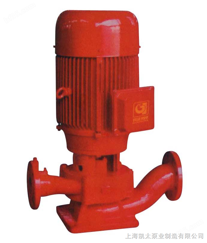 立式消防切线泵
